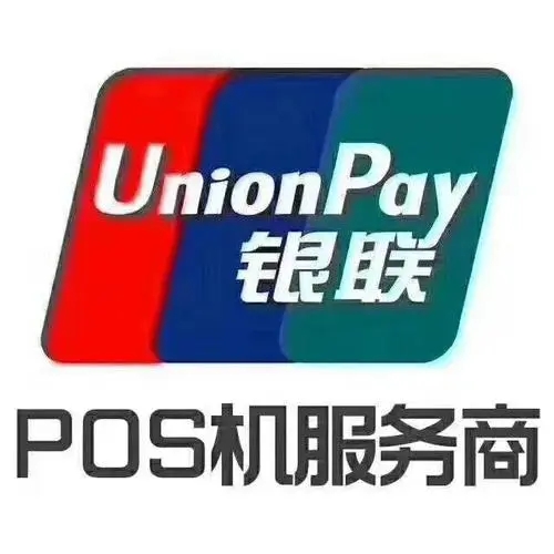 月入過萬的POS機代理，在用的10中推廣方法！趕緊學習