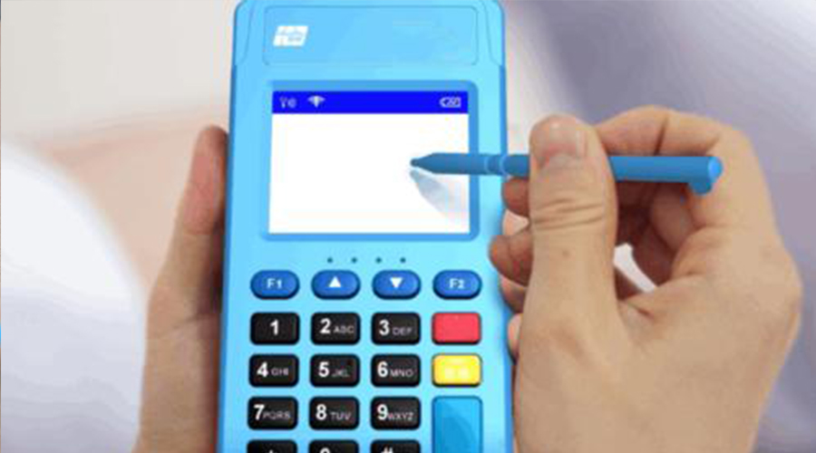 什么銀行pos機(jī)費(fèi)率低？