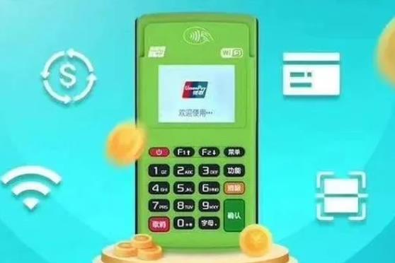 快錢安POS機(jī)可以刷花唄和白條嗎？費(fèi)率多少？