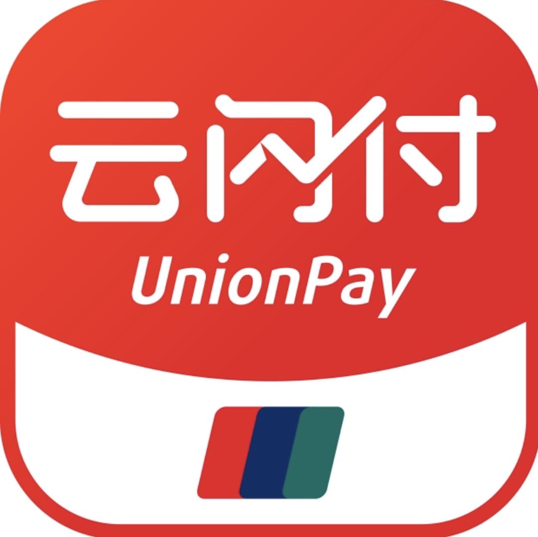POS機(jī)免費(fèi)申請_正規(guī)刷卡機(jī)怎么用_代理價(jià)格-銀聯(lián)POS機(jī)辦理