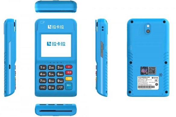 POS機一定要認證綁定信用卡和身份證嗎？