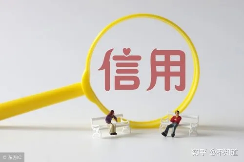 征信不好，辦哪家信用卡？