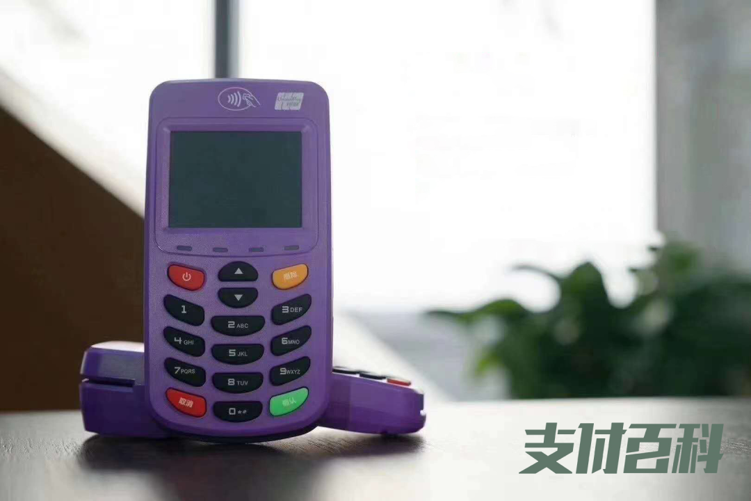 騰付通業務疑似全盤外包，分潤提現無法到賬