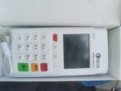 嘉聯支付pos機用起來怎么樣？真相揭秘