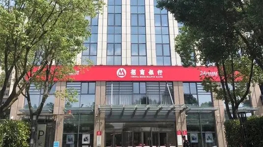 招商銀行周六能辦卡嗎？