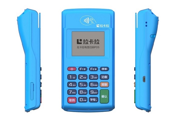 現(xiàn)在賣pos機賺錢嗎？