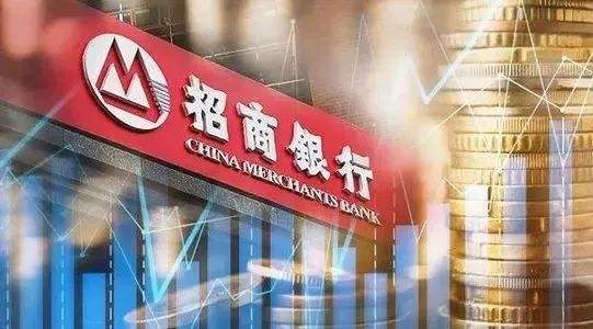 招商銀行辦儲蓄卡流程有哪些呢？