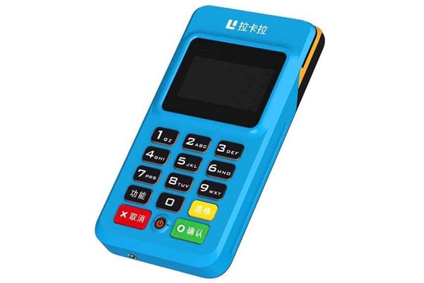 低費率POS機能用嗎？ 
