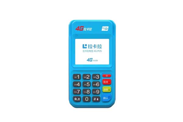 POS機(jī)價(jià)格大揭秘：購買一臺POS機(jī)大約需要多少錢？
