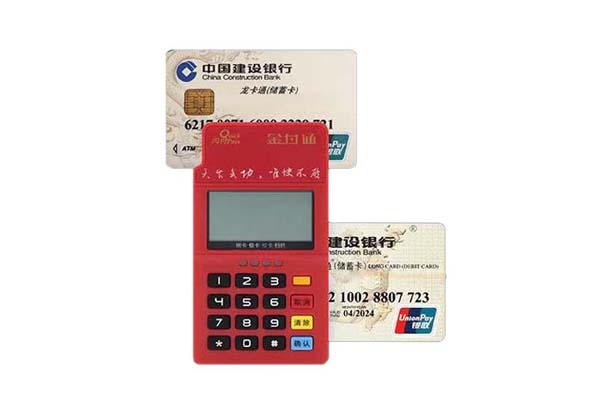拉卡拉電簽pos機靠不靠譜？，個人銀聯pos機申請