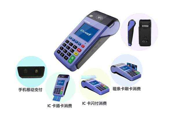 蘇州辦理pos機的公司有哪些？