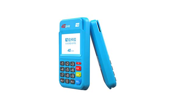 品牌POS機哪家好？ 