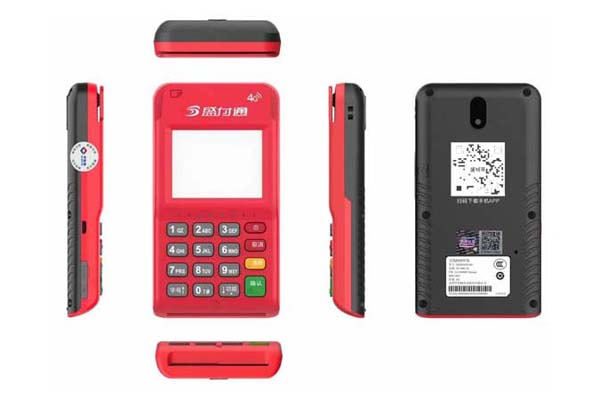 盛付通POS機大機器的優勢與適用場景是什么？